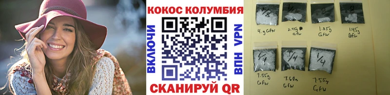 МЕФ Горячеводский