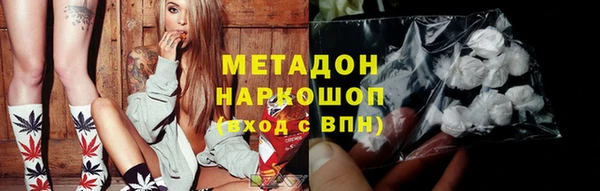 мдпв Осташков