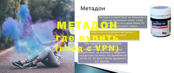ешки Осинники