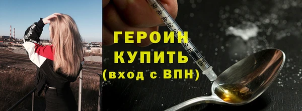 прущая мука Остров