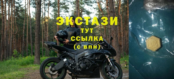 прущая мука Остров