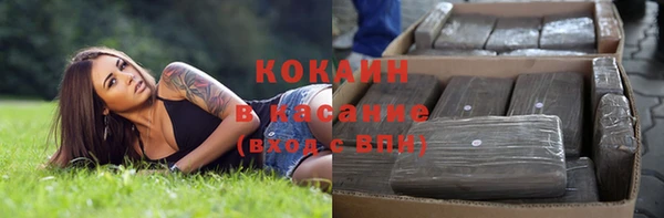 прущая мука Остров
