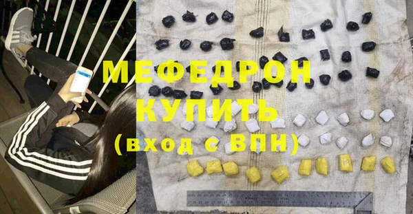 мдпв Осташков