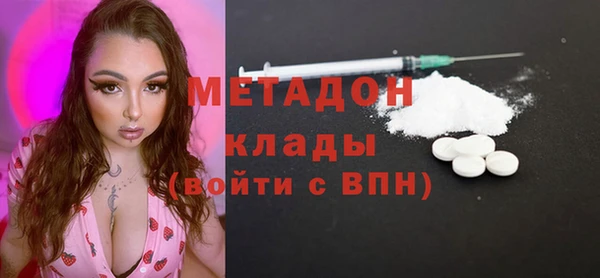 ешки Осинники
