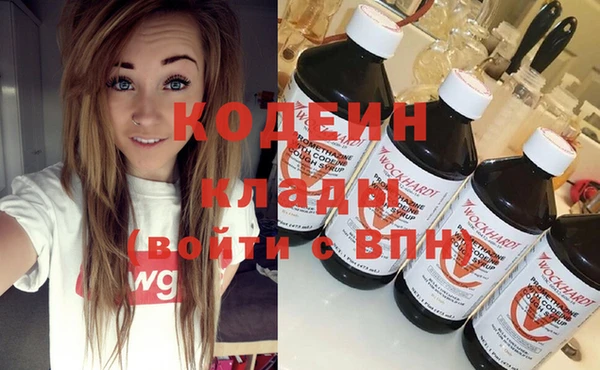 прущая мука Остров