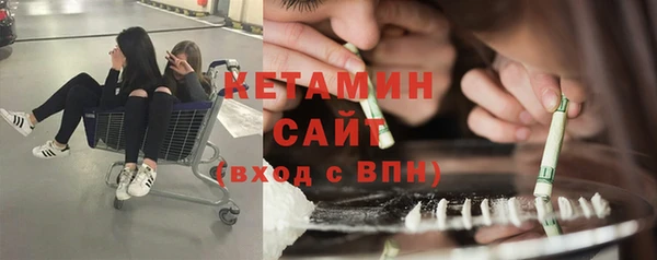 мдпв Осташков