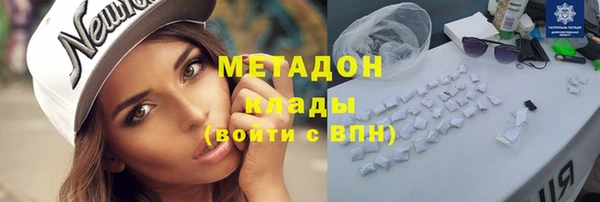 мдпв Осташков