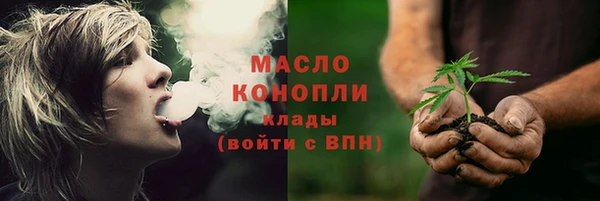 прущая мука Остров