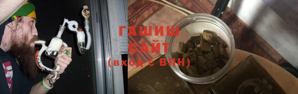 ешки Осинники