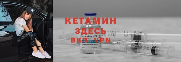 мдпв Осташков