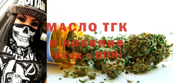 ешки Осинники