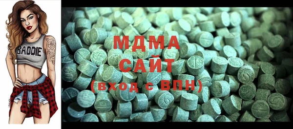 прущая мука Остров