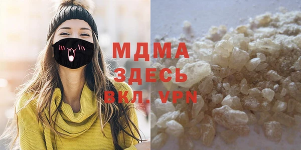прущая мука Остров