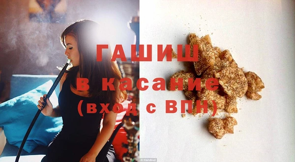 прущая мука Остров