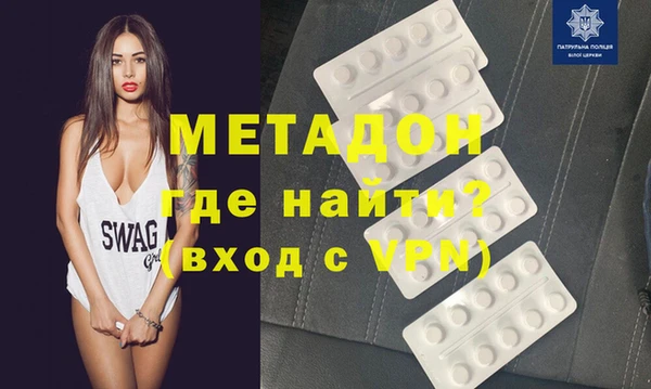мдпв Осташков