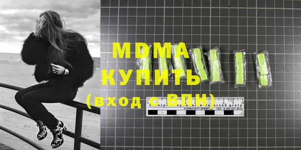 мдпв Осташков