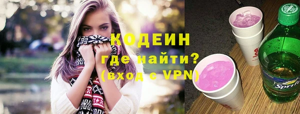 ешки Осинники