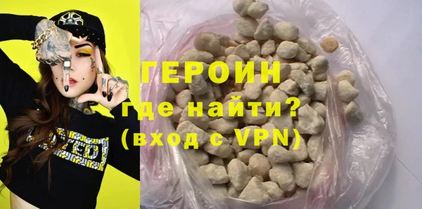 прущая мука Остров
