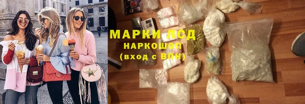 прущая мука Остров