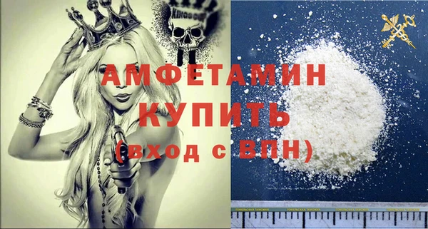 ешки Осинники