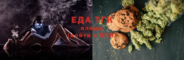 прущая мука Остров