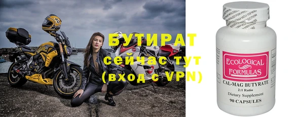 прущая мука Остров