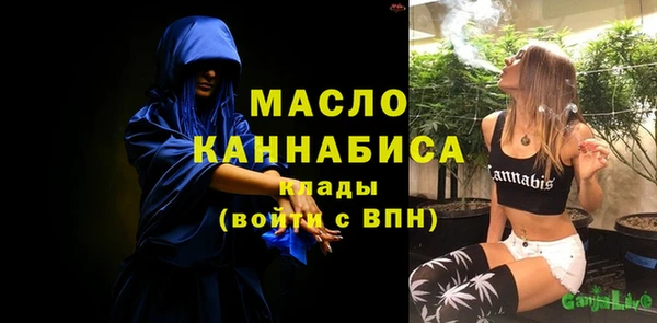 прущая мука Остров