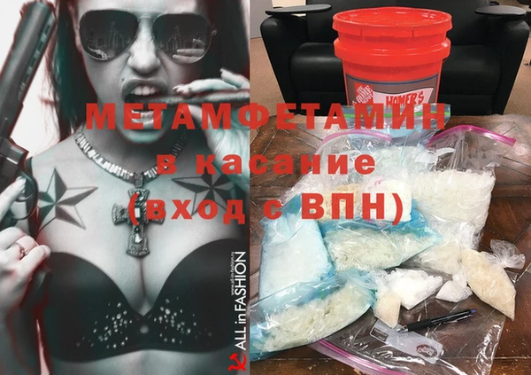 прущая мука Остров
