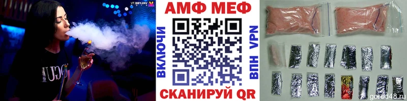 Первитин Декстрометамфетамин 99.9%  Горячеводский 