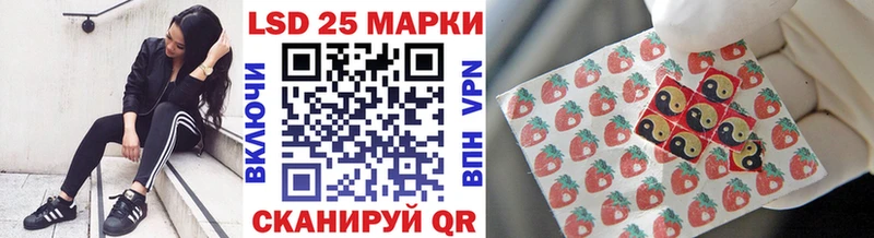 цена наркотик  Горячеводский  Марки N-bome 1500мкг 