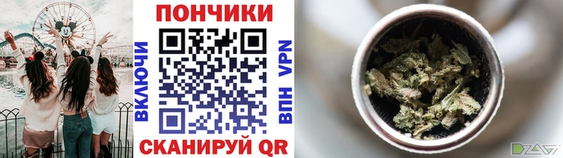 наркота  Горячеводский  Конопля семена 