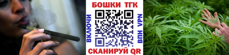 Каннабис семена Горячеводский
